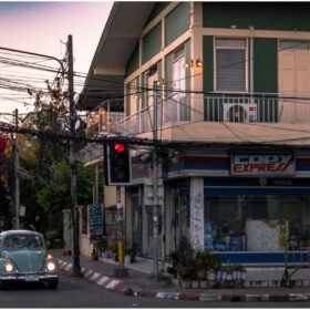 Chiang Mai Cityscape travel photo