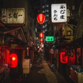 Japan Every Day Is Different travel photo