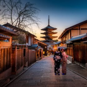 Japan Why Visit Japan With Kids? travel photo