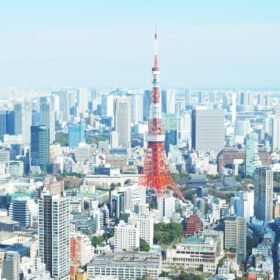 Japan Cityscape travel photo
