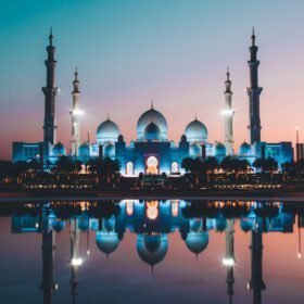 Abu Dhabi The Sheikh Zayed Grand Mosque: The Momen travel photo