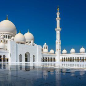 Abu Dhabi The Sheikh Zayed Grand Mosque: The Momen travel photo