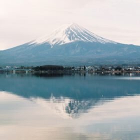 Mount Fuji We Didn't See Mount Fuji At All. travel photo