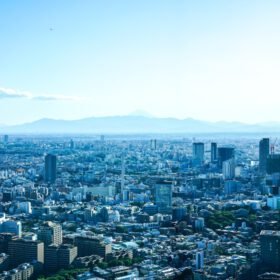 Mount Fuji Cityscape travel photo