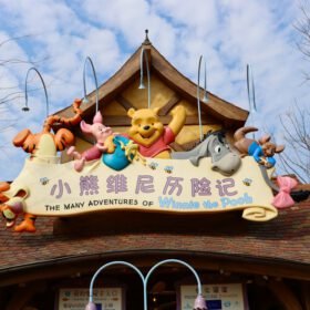 Shanghai Disneyland with Kids: A Disney Adventure Unlike Any Other ✨