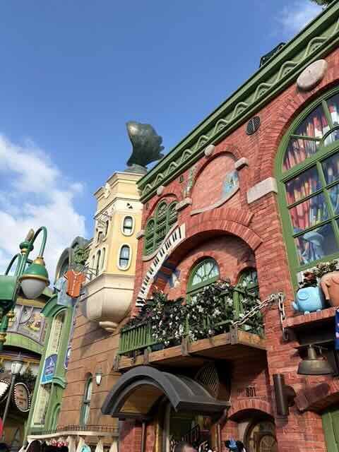 Toontown